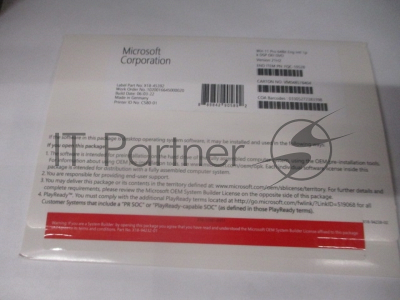 Windows 11 Pro English OEM DVD Pack