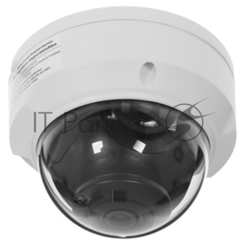Видеокамера Uniview IP купольная, 1/3 4 Мп КМОП @ 30 к/с, ИК-подсветка до 30м., 0.01 Лк @F2.0, объектив 4.0 мм, DWDR, 2D/3D DNR, Ultra 265, H.265, H.264, MJPEG, 2 потока, детекция движения, детекция