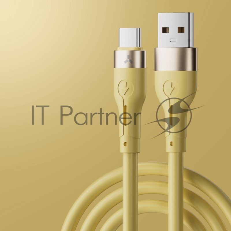 Кабель Accesstyle AC30-S100 Yellow