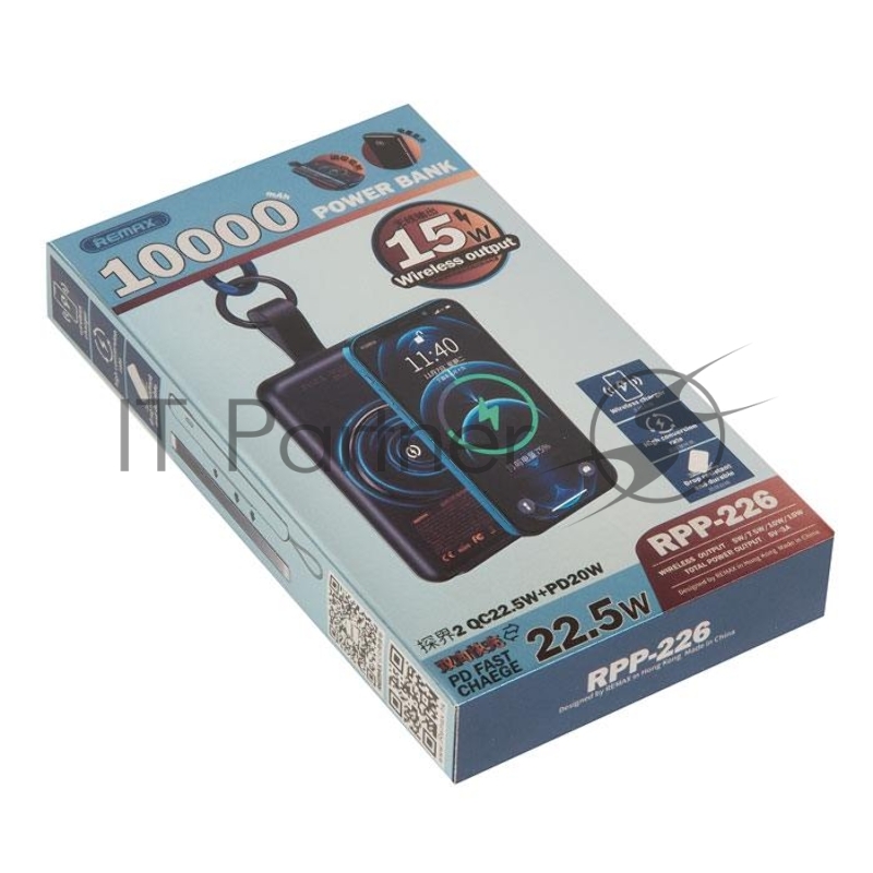 внешний аккумулятор REMAX RPP-226 Tangee II Series QC 22.5W + PD 20W Magnetic Wireless Power Bank, 3.0A, (10000mAh), черный