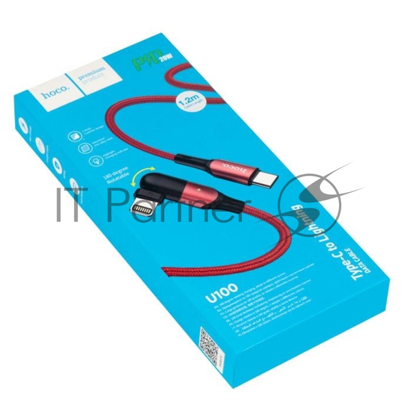 Кабель Type-C HOCO U100 Orbit PD для Lightning, 3.0А, длина 1.2м, красный