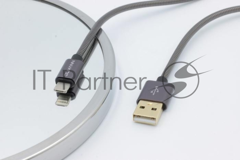 Кабель Qumann 2в1 Lightning и microUSB 1м 2,4А металл.корд серебро