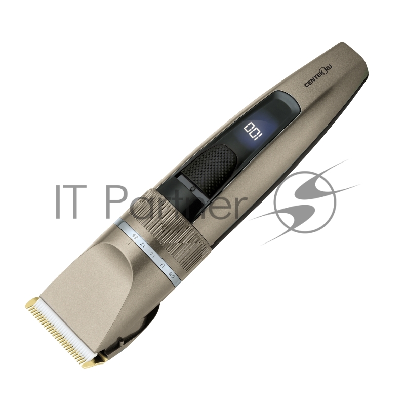 Машинка для стрижки Centek CT-2136 бежевый