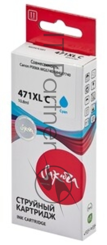 Струйный картридж Sakura 0347C001 (471XL C) для Canon, голубой, 10,8 мл., 680 к.