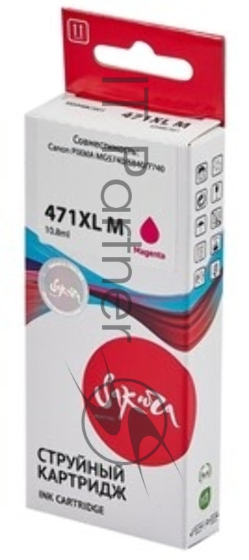 Струйный картридж Sakura 0348C001 (471XL M) для Canon, пурпурный, 10,8 мл., 650 к.