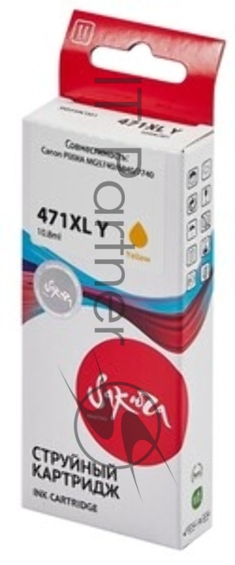 Струйный картридж Sakura 0349C001 (471XL Y) для Canon, желтый, 10,8 мл., 680 к.