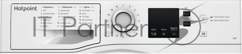 Стиральная машина Hotpoint-Ariston NSS 6015 W RU класс: A+ загр.фронтальная макс.:6кг белый