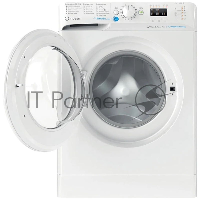Стиральная машина Indesit BWSA 61051 WWV RU