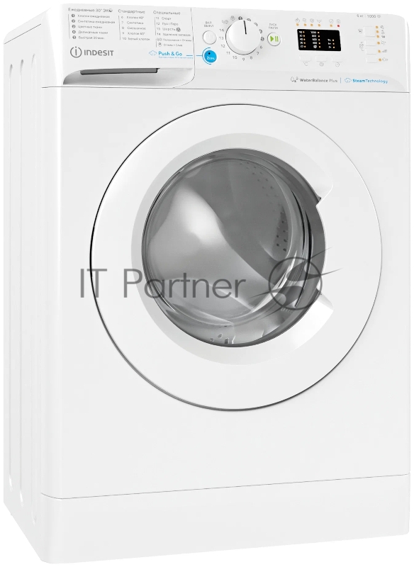 Стиральная машина Indesit BWSA 61051 WWV RU