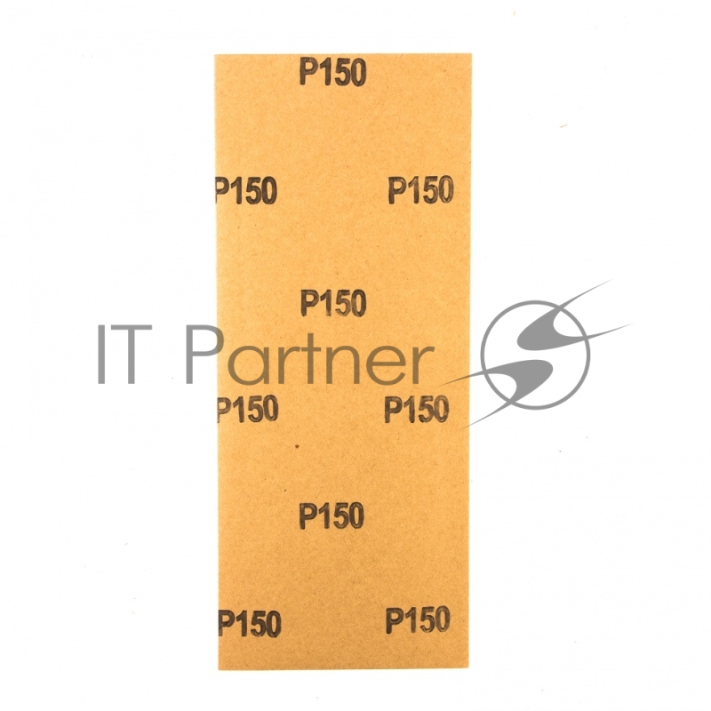Шлифлист на бумажной основе, P 150, 115 х 280 мм, 5 шт, водостойкий// Matrix