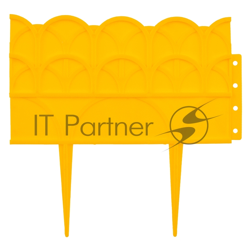 Бордюр Провинциальный, 14х310 см, желтый, Россия// Palisad