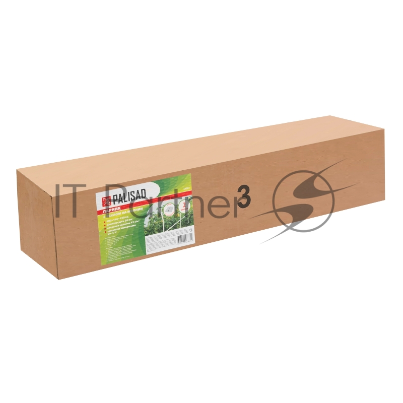 Парник с чехлом на молнии 300 х 110 см, СУФ 42// Palisad