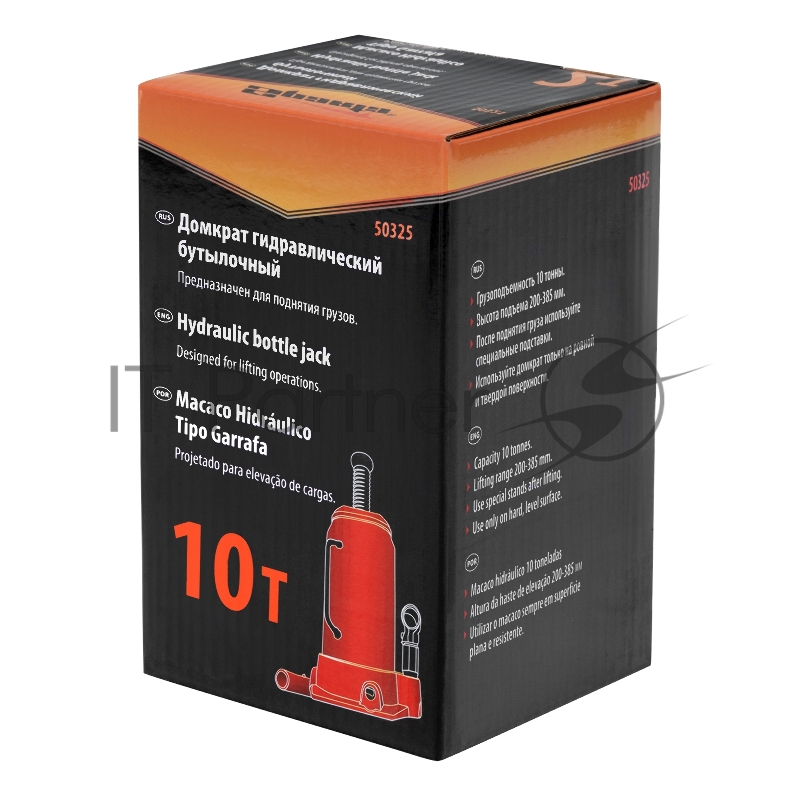 Домкрат SPARTA 50325 бутылочный 10т h подъема 200-385мм
