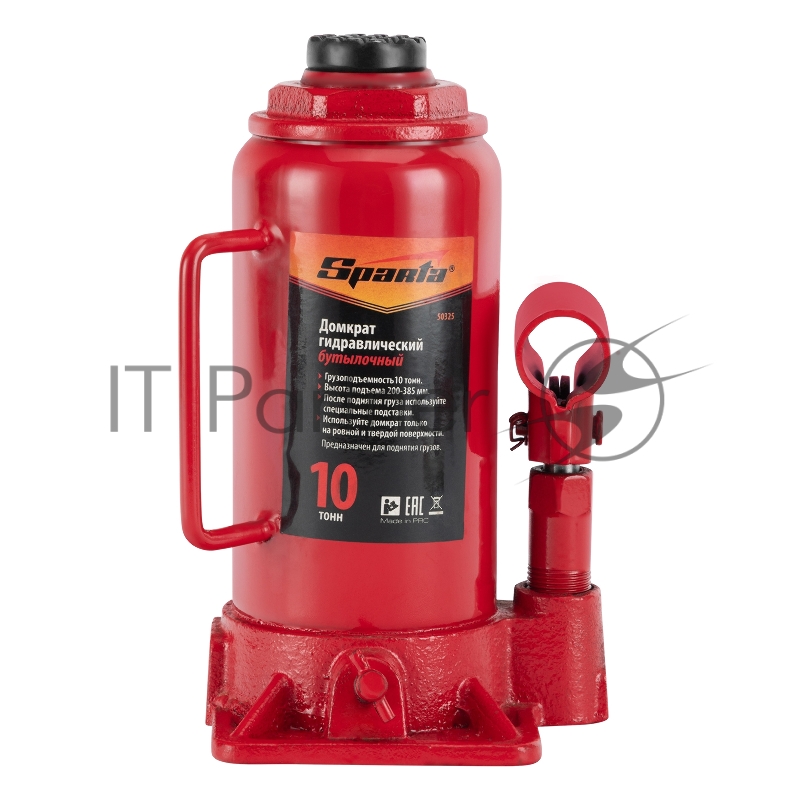 Домкрат SPARTA 50325 бутылочный 10т h подъема 200-385мм