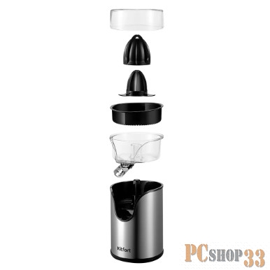 Соковыжималка цитрусовая Kitfort КТ-1119 100Вт нержавеющая сталь/черный