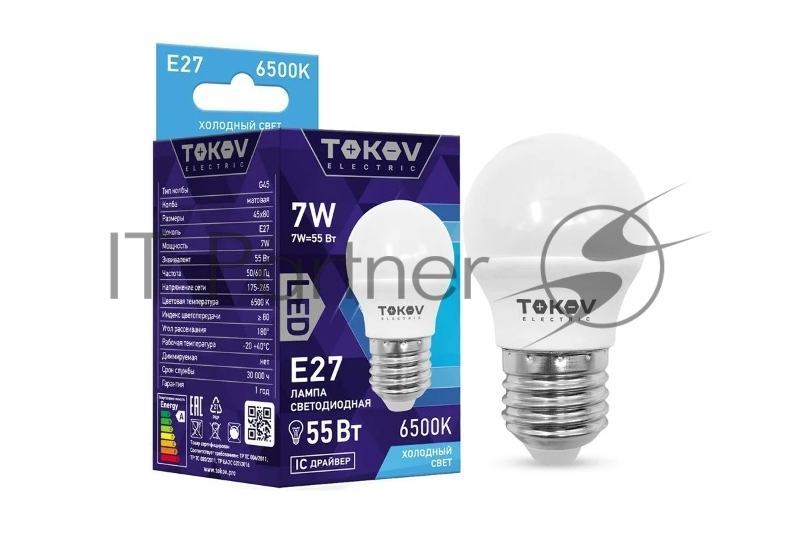 Лампа светодиодная 7Вт G45 6500К Е27 176-264В TOKOV ELECTRIC TKE-G45-E27-7-6.5K