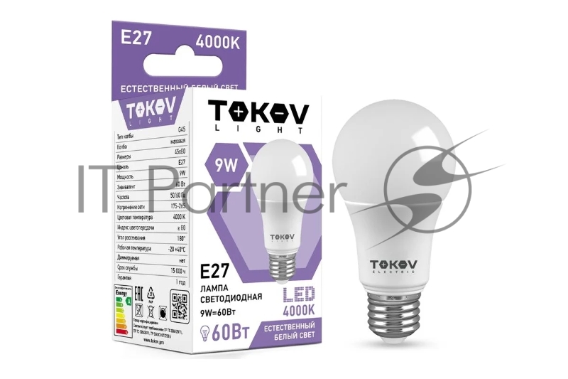 Лампа светодиодная 9Вт G45 4000К Е27 176-264В TOKOV LIGHT TKL-G45-E27-9-4K