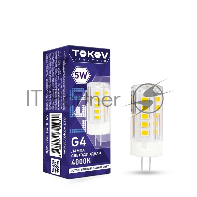 Лампа светодиодная 5Вт Capsule 4000К G4 220-240В TOKOV ELECTRIC TKE-G4-5-4K