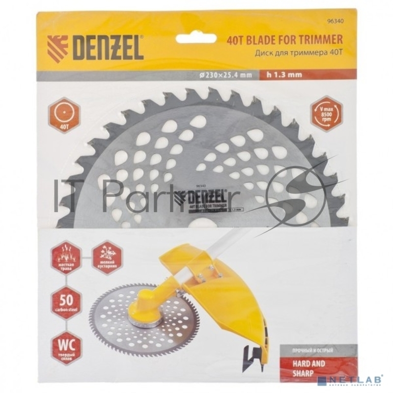 Диск для триммера, 230 х 25,4 толщина 1,3 мм, 40 зубьев// Denzel