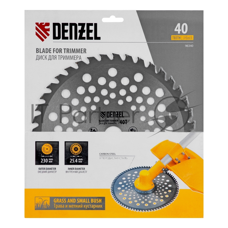 Диск для триммера, 230 х 25,4 толщина 1,3 мм, 40 зубьев// Denzel