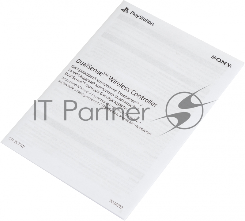 Геймпад Sony PlayStation 5 DualSense Wireless Controller Red (CFI-ZCT1J02)