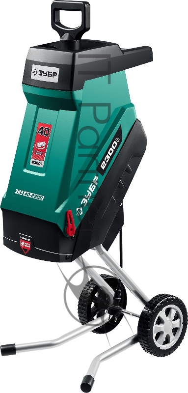 Садовый измельчитель ЗУБР 2300 Вт электрический