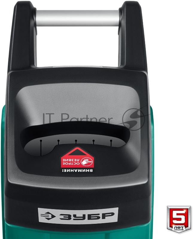 Садовый измельчитель ЗУБР 2300 Вт электрический