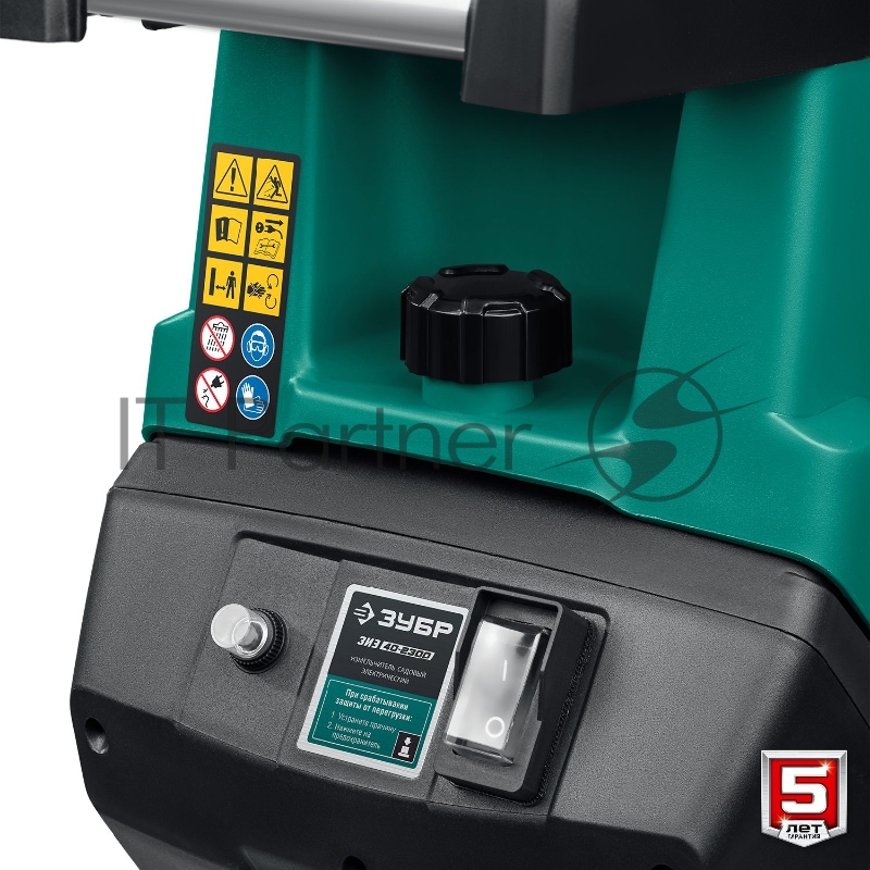 Садовый измельчитель ЗУБР 2300 Вт электрический