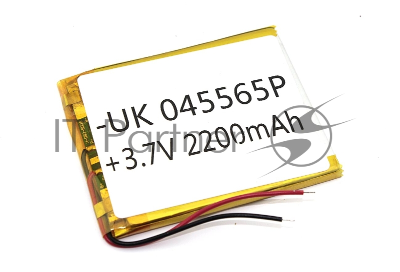 Аккумулятор Li-Pol (батарея) 4*55*65мм 2pin 3.7V/2200mAh