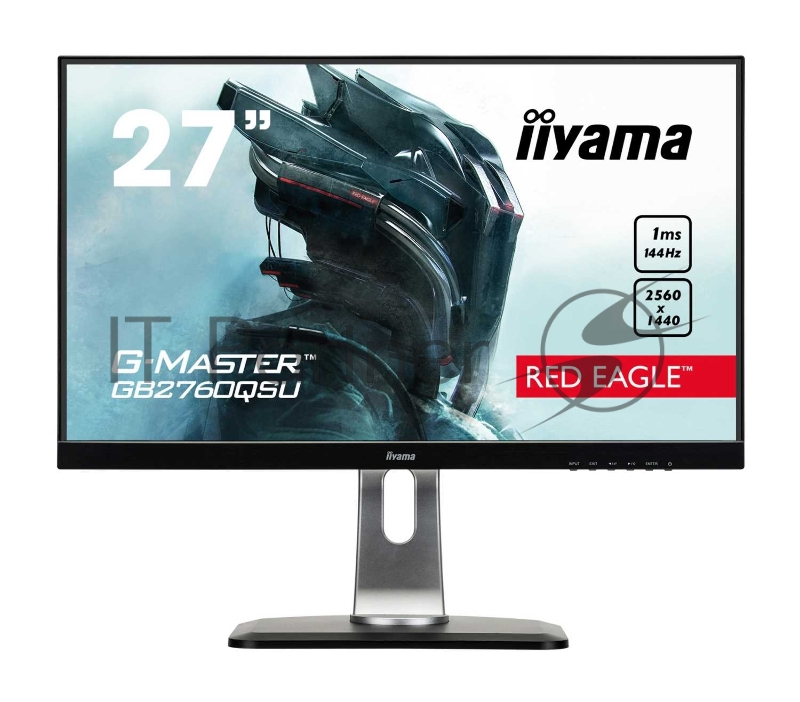 Монитор Iiyama 27 G-Master GB2760QSU-B1 черный TN+film LED 1ms 16:9 DVI HDMI M/M матовая HAS Pivot