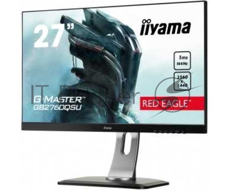 Монитор Iiyama 27 G-Master GB2760QSU-B1 черный TN+film LED 1ms 16:9 DVI HDMI M/M матовая HAS Pivot