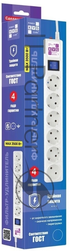 Фильтр-удл. PC сер. 5 м 6 р 16А SPG6-16-5М