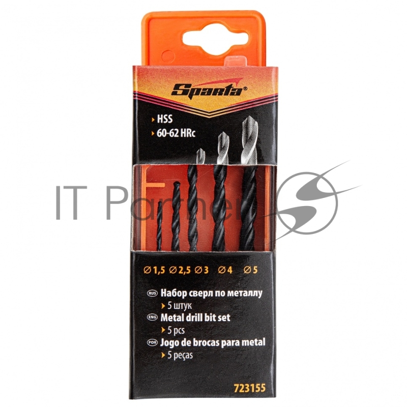 Набор сверл по металлу, 1,5-2,5-3-4-5 мм, HSS, 5 шт., пласт. бокс, цилинд. хвостовик// Sparta