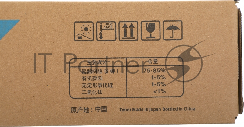 Картридж лазерный Kyocera TK-8118C голубой (6000стр.) для Kyocera M8124cidn/M8130cidn