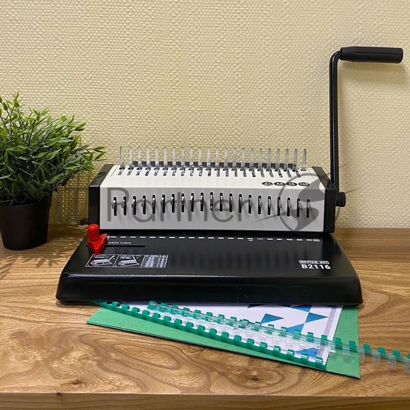 Переплетчик Office Kit B2116 A4/перф.13л.сшив/макс.450л./пл (4.5-45мм)