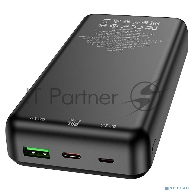 Портативный аккумулятор Hoco J87A 20000mAh, 3A, черный (61033)