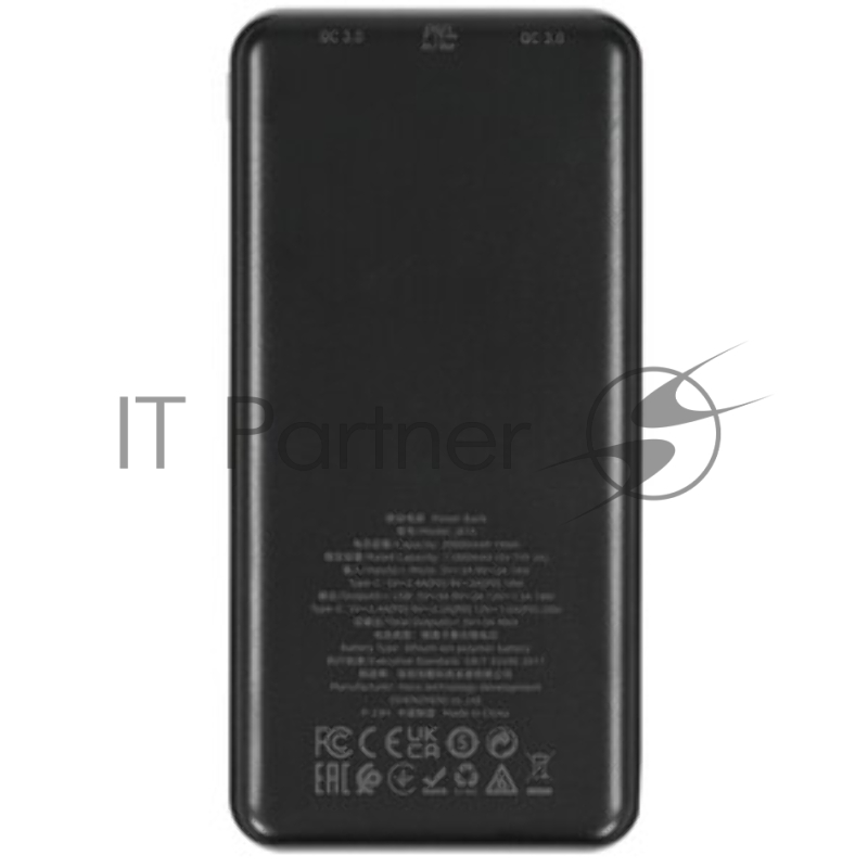 Портативный аккумулятор Hoco J87A 20000mAh, 3A, черный (61033)