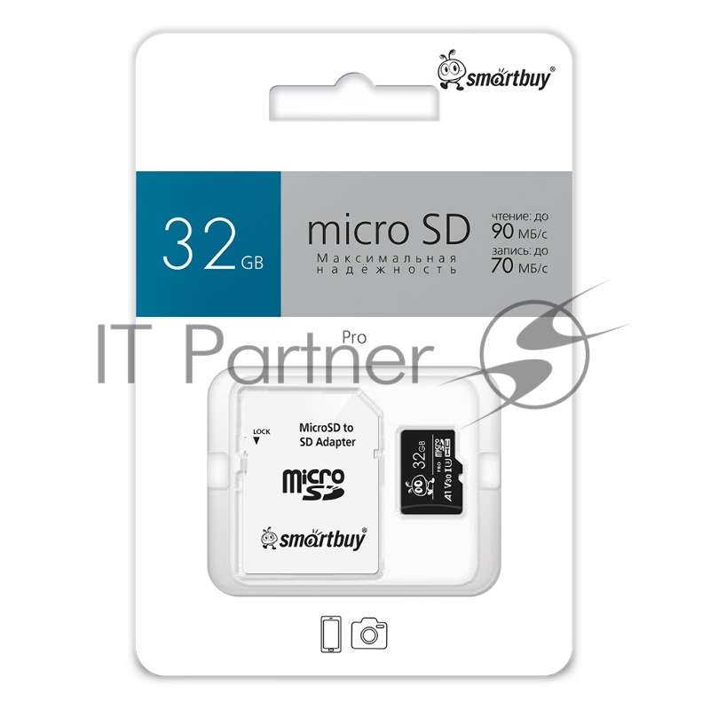 Карта памяти Smartbuy micro SDHC 32GB Class10 PRO U3 R/W:90/70 MB/s (с адаптером SD)