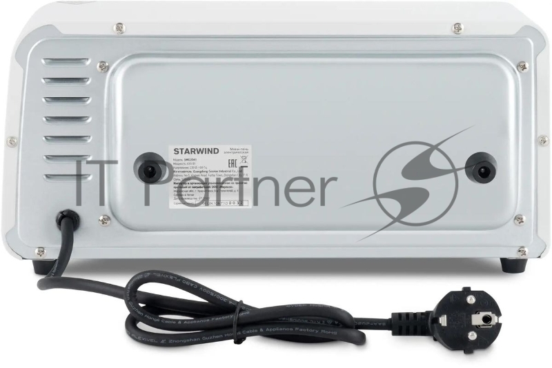 Мини-печь Starwind SMO2041 6л. 650Вт белый