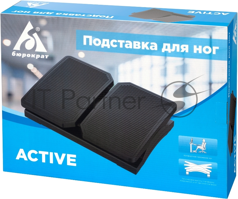 Подставка для ног Бюрократ Step черный (STEP (F6064))
