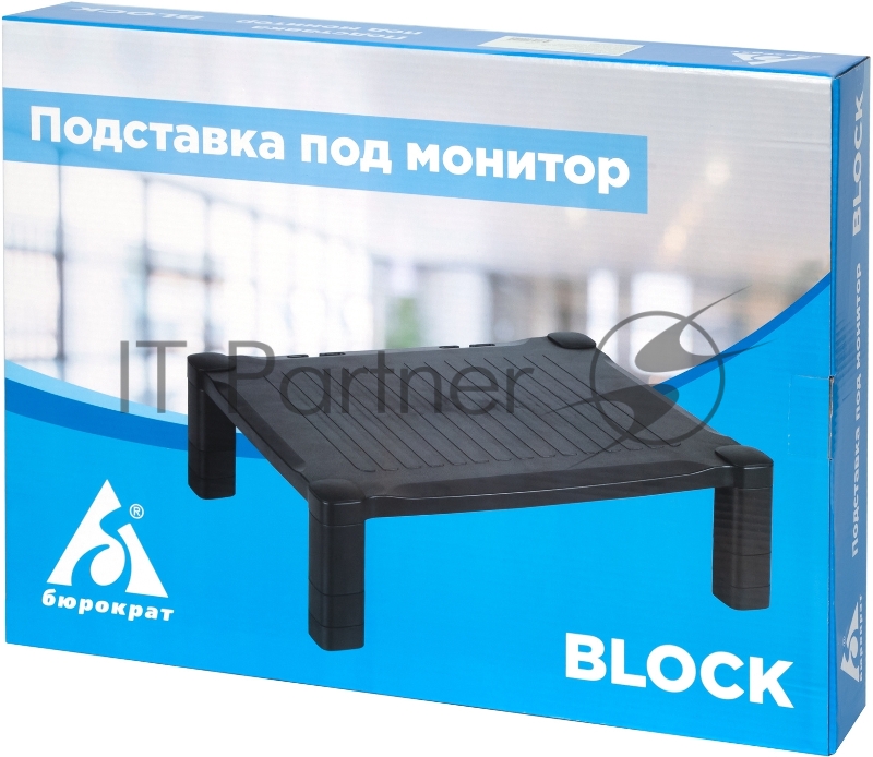 Подставка под монитор Бюрократ Block черный (LZ-303)