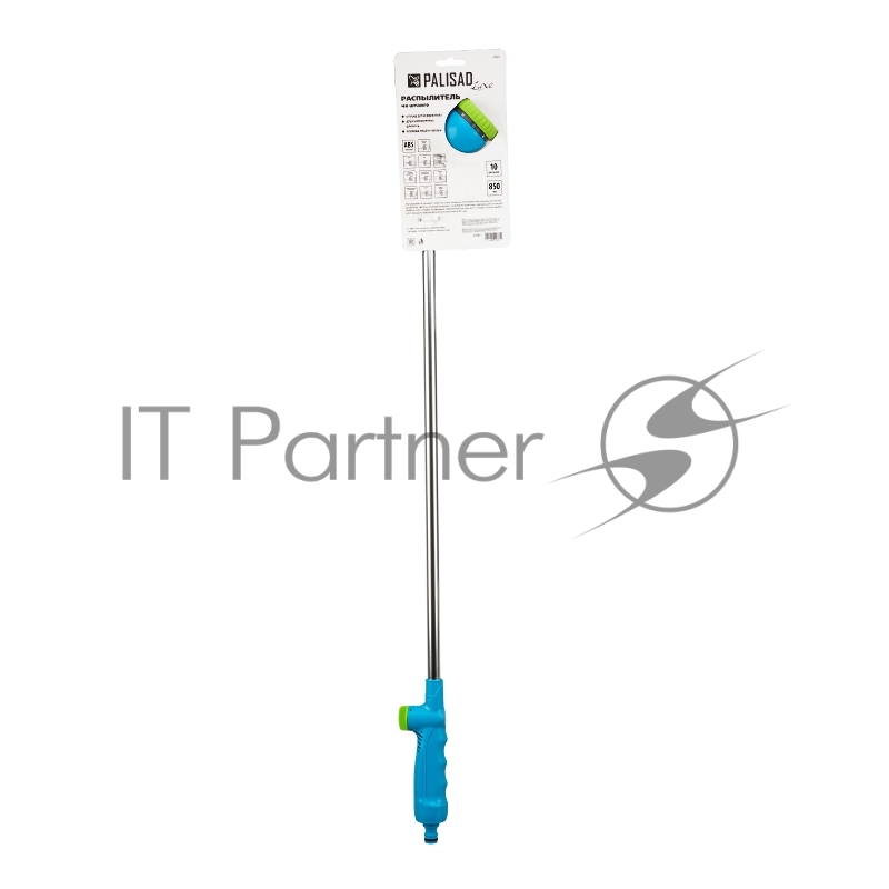Распылитель 10 режимов, алюминиевая штанга, 850 мм, LUXE// Palisad