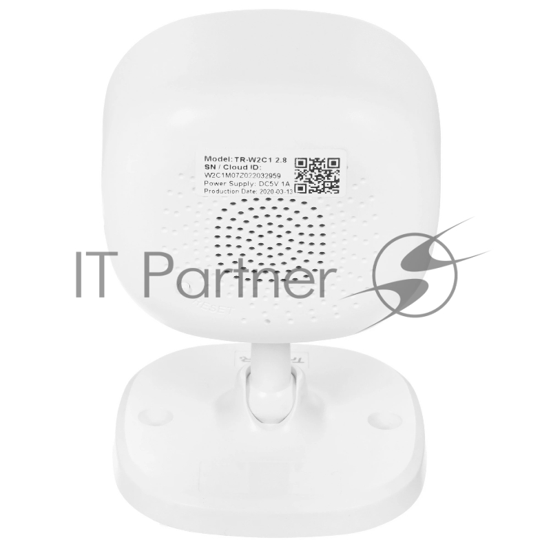 Видеокамера IP TRASSIR TR-W2C1 v2 2.8