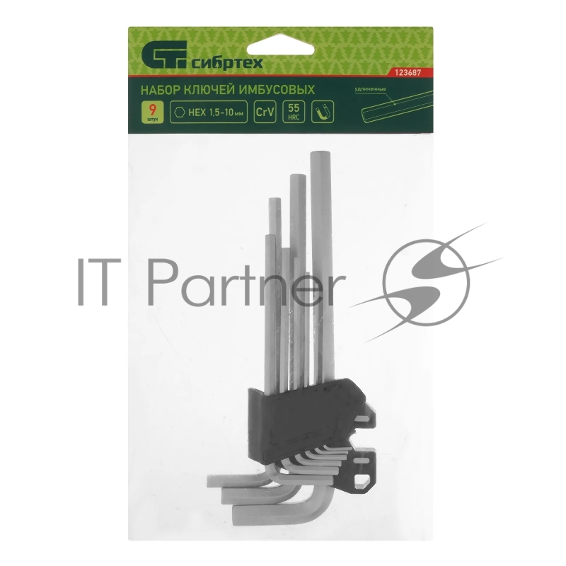 Набор ключей имбусовых, HEX, 1,5-10 мм, CrV, 9 шт., удлиненные// Denzel