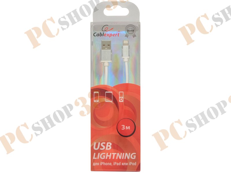 Кабель Cablexpert Кабель для Apple CC-S-APUSB01W-1M, AM/Lightning, серия Silver, длина 3м, белый, блистер