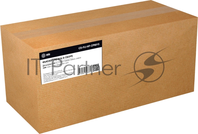 Печка в сборе Cactus CS-FU-HP-CP6015 (Q3931-69002, CB458A, RM1-3244-reman) для HP СLJ CP6015, CM6030, CM6040, CM6049 150000стр.