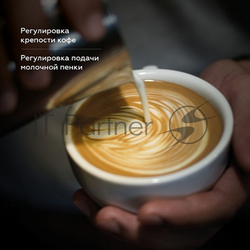 Кофеварка эспрессо BQ CM9002 Стальной-Чёрный