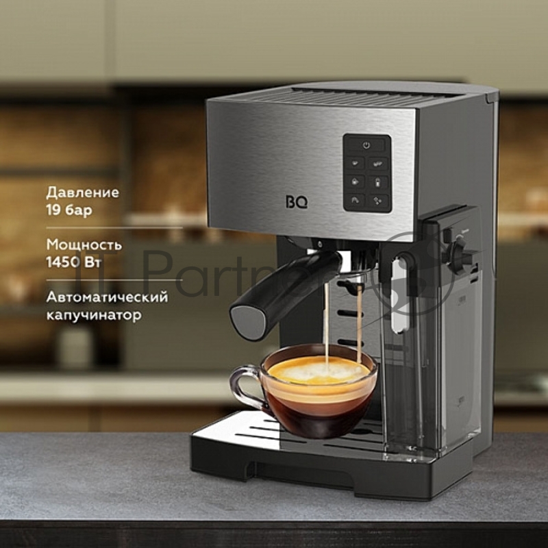 Кофеварка эспрессо BQ CM9002 Стальной-Чёрный