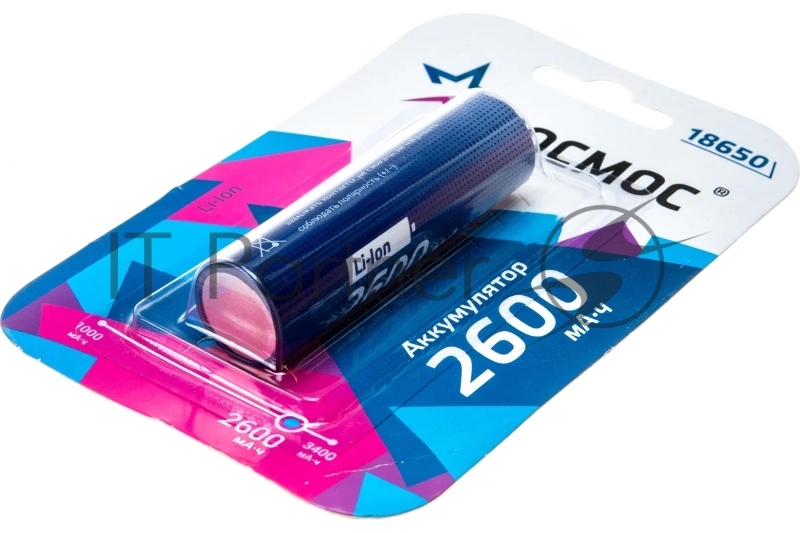 Аккумулятор 18650 Li-ion 2600мА.ч без защиты (блист.1шт) КОСМОС KOC18650Li-ion26UBL1