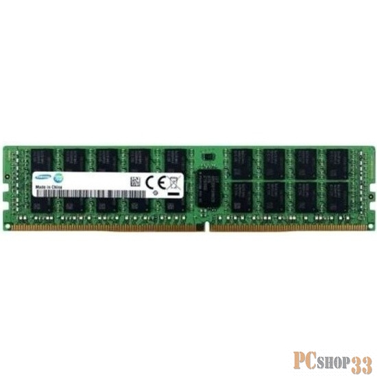 Модуль памяти Samsung DDR4 128GB RDIMM 3200 1.2V 4Rx4